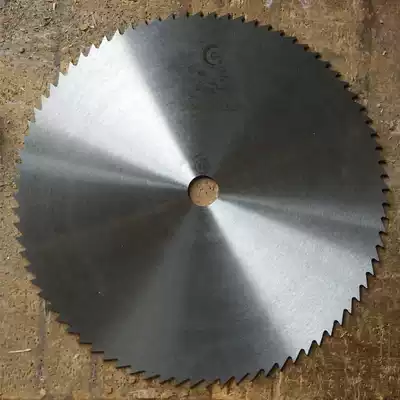 Woodworking saw blade 10 inch 250 cutting wood saw blade 12 inch ultra-thin piano disc saw upper knife 300 Wood circular saw blade