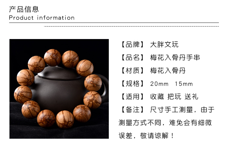Mận wenwan to béo tự nhiên nở vào xương Dan Long Sudo Dragon Wood vòng tay dưa hấu Shenmu Hạt trang sức vòng tay - Vòng đeo tay Clasp vòng tay phong thuỷ