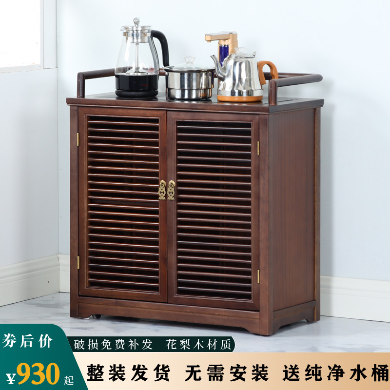 Solid wood tea cabinet tea table flower tea table tea table tea table tea car kung fu tea toilet electric tea stove in one