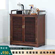 Solid Wood tea cabinet tea table pear home simple tea cart kung fu tea set electric tea stove water table integrated