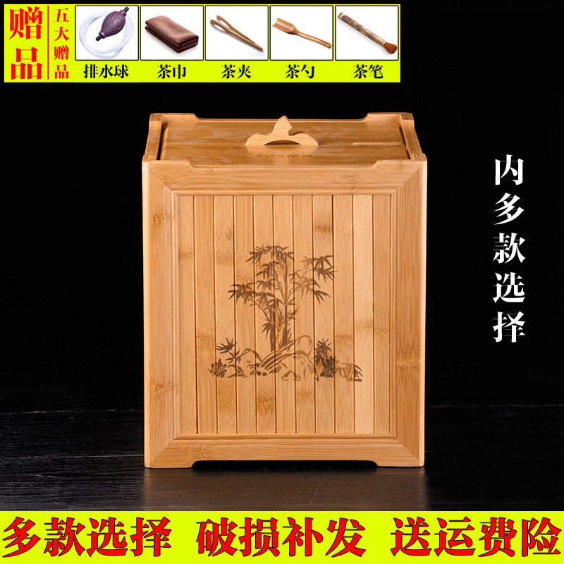 Bamboo scum bucket tea bucket drain bucket waste water bucket tea ceremony accessories solid wood small tea bucket kung fu tea set tea tray
