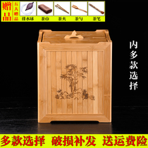 Bamboo scum bucket tea bucket drain bucket waste water bucket tea ceremony accessories solid wood small tea bucket kung fu tea set tea tray