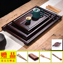 Jiuzhu tea tray household simple small tea table water storage tray kung fu tea set solid wood Tea Sea tea ceremony accessories