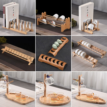 Tea ceremony cup holder tea cup holder bamboo upside down water cup glass rack tray drain holder solid wood mug holder