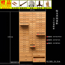 Bamboo Puer tea cake cabinet White tea cake cabinet tea storage tea box multi-layer tea cabinet solid wood display cabinet Bogu shelf