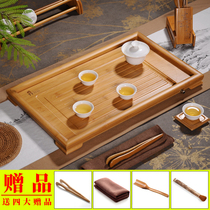 Bamboo tea tray household kung fu tea set small tea tray large tea table accessories solid wood Tea Sea drainage water storage