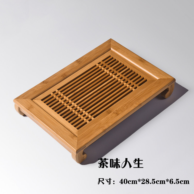 Bamboo tea tray small water storage kung fu tea set household tea table large drainage mini water solid wood tea tray tea sea