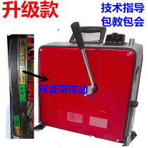 150 type property high power electric pipe dredging machine sewer dredge sewer through sewer tools Professional