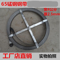 Pipe dredging steel strip sewer dredging steel strip iron sheet through strip dredging sewer machine dredging pipeline tool