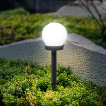 Outdoor waterproof solar round bulb-shaped plug-in lawn lamp Beautiful decorative lighting Garden garden plug-in lamp