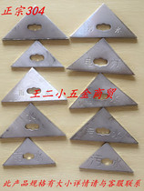 Stainless steel Zhengzong 304 Kiln Well Cover Floor Drain Triangle Well Cover Special Plum Blossom Hole Corner Yard Well Cover Accessories