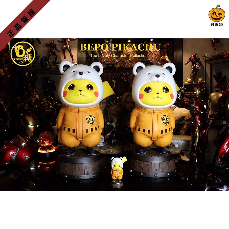 [Spot] Toffee Studio Chu Chu Poor Beibo Pikachu Big Beibo Limited GK Figure - Capsule Đồ chơi / Búp bê / BJD / Đồ chơi binh sĩ