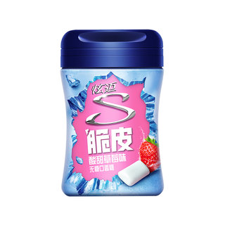 Xuanmai sugar-free granule chewing gum (sweet and sour strawberry flavor) 56g/bottle
