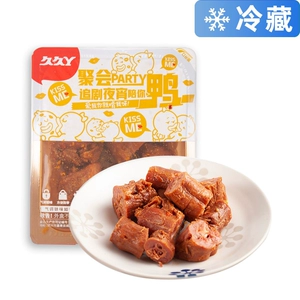 久久丫 [久香微辣鸭脖140g]