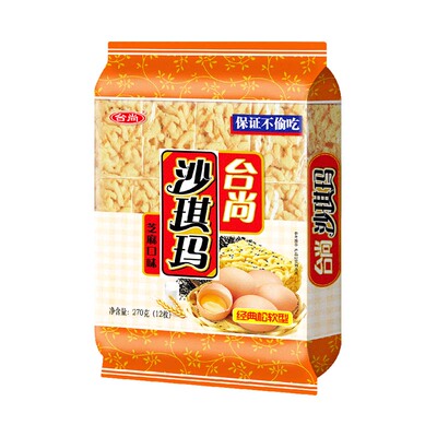 台尚 Шакима (аромат кунжута) 270 г/сумка