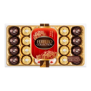 Акриловая подарочная коробка, гранулы, упаковка, 259.2г