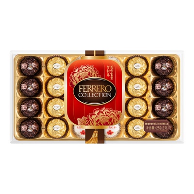 Акриловая подарочная коробка, гранулы, упаковка, 259.2г