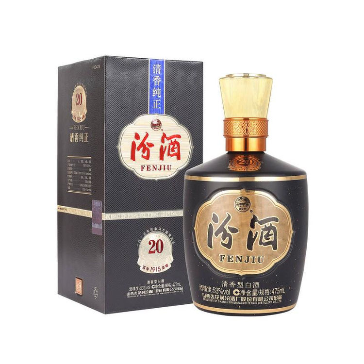 紅花郎酒など5本(中国酒 白酒セット②) b07k51nzls.jpg