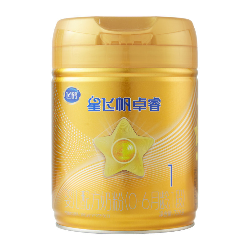 飛鶴星飛帆卓睿嬰兒配方奶粉(0-6月齡,1段)750g