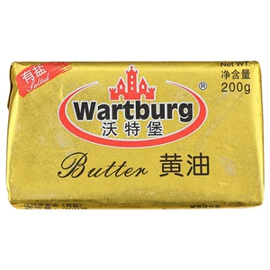 [Стейк Партнер] Масло Waterburg (соленое) импортное из Бельгии 200г/шт.