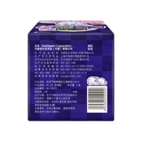 苏菲 Super Sleep Sleep Prints M-L Code 5 Таблетки/сумка