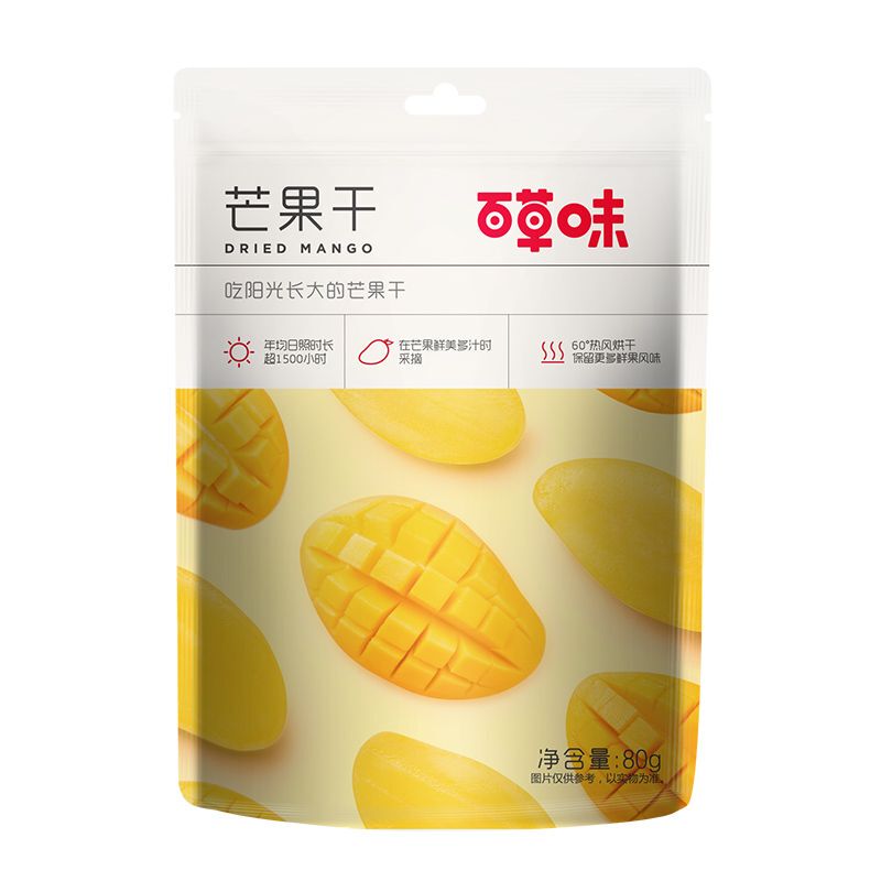 百草味 Сухой манго 80G