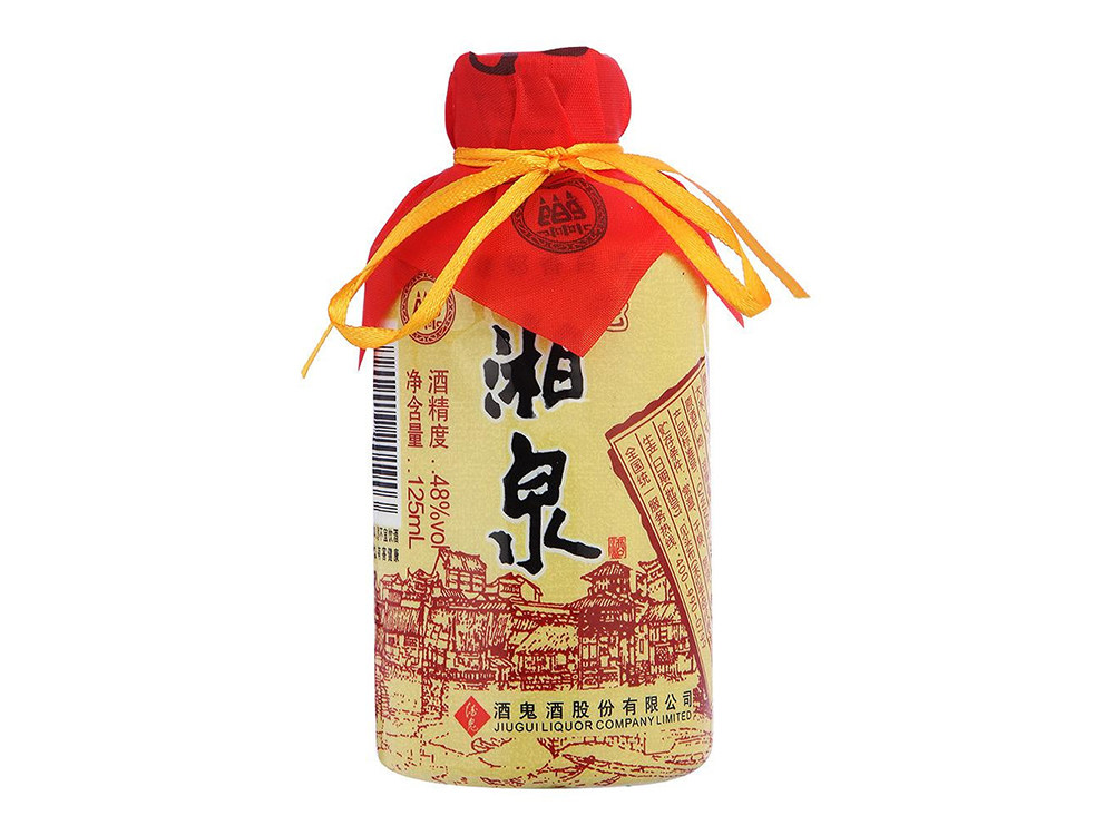 古酒 未開栓 酒鬼 JIUGUIWINE XIANGQUAN 中国酒 白酒 陶器 511g 箱