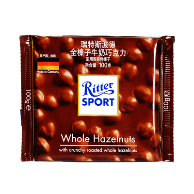 瑞特斯波德 [RitterSport 全榛子牛奶巧克力 100g]
