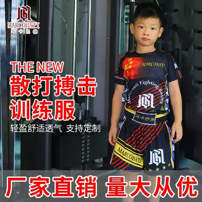 Macabad Muay Thai children's shorts boxing training suit boxing suit Sanda boxing quick-drying short-sleeved custom