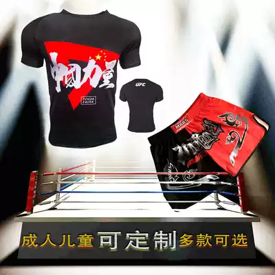Muay Thai shorts suit Sanda tights MMA boxing martial arts quick-drying T-shirt UFC boxing fitness children's customization