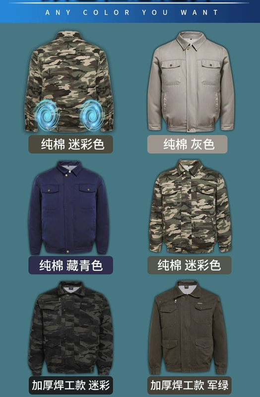 Mùa hè cotton nguyên chất thợ hàn chống mài mòn chống bỏng có thể sạc lại quần áo làm mát có quạt làm mát quần áo điều hòa không khí phần mỏng áo công nhân