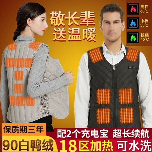 Жилет, пуховик подходит для мужчин и женщин, для среднего возраста