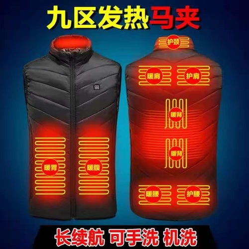 Богатые птицы интеллектуальные корректирующие жилеты мужчина зимняя электрическая нагрева