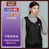 Черная женская модель с V-образным вырезом и лихорадкой зоны 20 [требуется собственный блок питания]