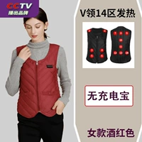 Женское вино красное v -neck 16 районный жар без зарядки сокровищ