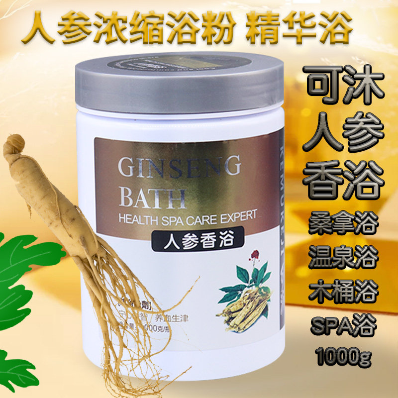 Bath bath bath bath bath bath bath bath bath pool bath pool bath pool bath bath bath sulfur bath milk