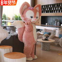 Lingna Belle Cartoon Doll costume activity props performance costume adult walking custom Net red same doll suit