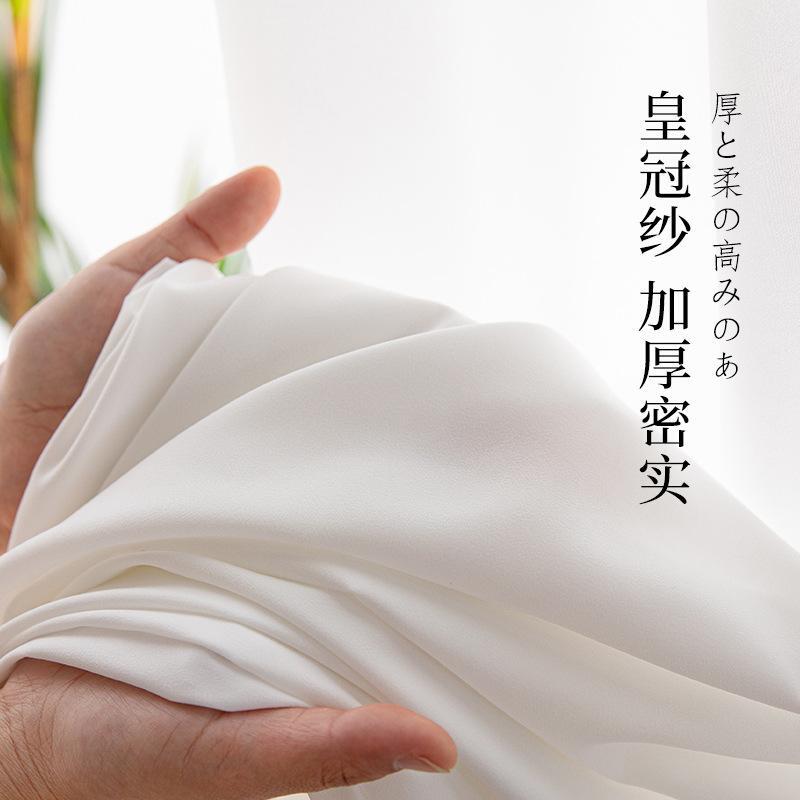 Thickened Crown Sheer Curtains, Light-Transmitting but Not See-Through, for Living Room, Bedroom, Balcony, Sun Protection, Heat Insulation, White Sheer