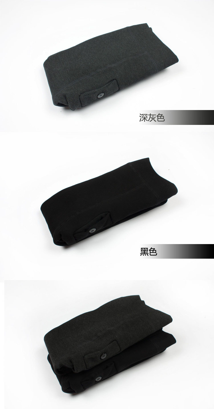 Pantalon collant jeunesse simple en coton - Ref 749939 Image 22