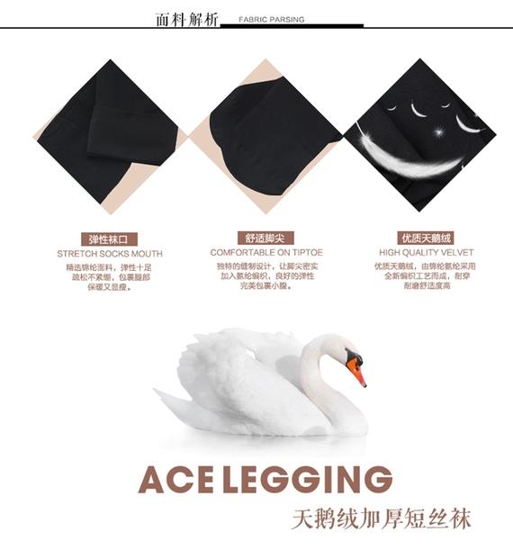 10 đôi vớ mùa xuân và mùa thu vớ nam và nữ vớ dày chống móc màu đen nhung màu nhung ngắn vớ đôi vớ tất gấu nữ
