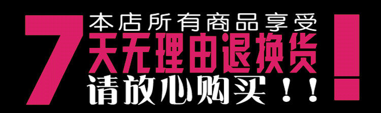 Pantalon collant jeunesse simple en coton - Ref 749939 Image 8