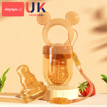 Shixi baby fruit food supplement bite bag fruit and vegetable fun baby juice artifact bite play teether molar stick