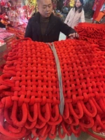 1,35 метра 20 комплектов 3 см