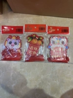 15 пакетов из 15 подвесок в висящем дереве