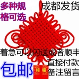 БЕСПЛАТНАЯ ДОСТАВНА