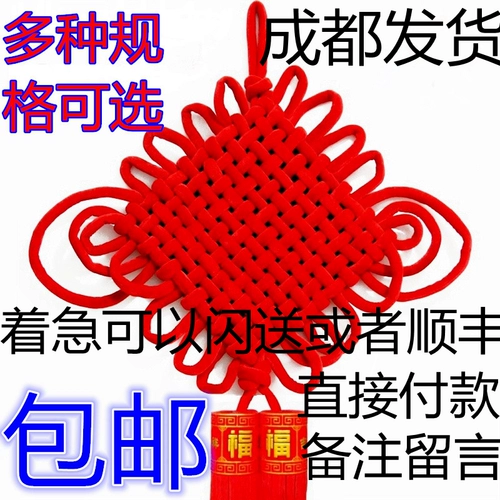 БЕСПЛАТНАЯ ДОСТАВНА