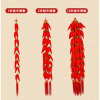 Чили 1 шампуры