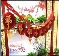 1 флаг плюс баннер 1