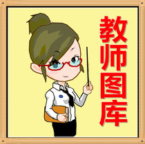 Teachers seal Gallery