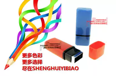 Name seal custom signature private seal lettering name name person seal personal stamp QC photo sensitive seal production